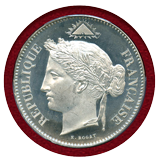 フランス 1848年 5フラン 試作貨(ESSAI) 錫貨 PCGS SP65