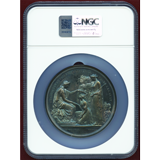 【SOLD】イギリス (1851) 銀メダル ロンドン万国博覧会記念 リストライク MS66