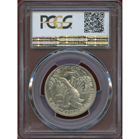 アメリカ 1942年 50セント 銀貨 ウォーキングリバティ PCGS PR66