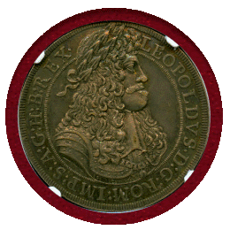 神聖ローマ帝国 オーストリア 1686年 ターラー 銀貨 レオポルト1世 NGC AU58