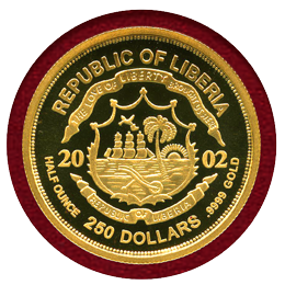 【SOLD】リベリア共和国 2002年 250ドル 金貨 プルーフ ウナとライオン PR68DCAM