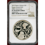 イギリス 2019年 ￡5 銀貨 ピエフォー ヴィクトリア生誕200年 PF70UC