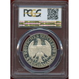 ドイツ ワイマール共和国 1930F 5マルク 銀貨 ツェッペリン PCGS PR64DCAM