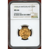 スイス 1935LB 20フラン 金貨 アルプスと少女 NGC MS66