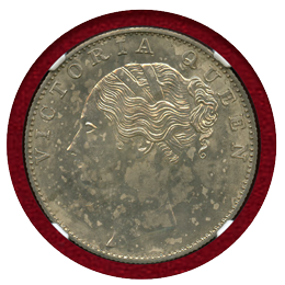 英領インド 1840年 ルピー 銀貨 リストライク ヴィクトリア女王 NGC PF61