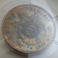 【SOLD】フランス 1868BB 1フラン 銀貨 ナポレオン3世 PCGS MS65