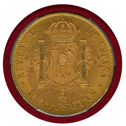 【SOLD】スペイン 1897年 100ペセタ 金貨 アルフォンソ13世 オリジナル MS61