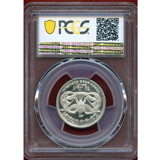 イエメン 1969年 1リアル銀貨 プルーフ PCGS PR63DCAM