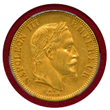 【SOLD】フランス 1862A 100フラン 金貨 ナポレオン3世有冠 PCGS AU58