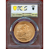 【SOLD】イギリス 2020年 5ポンド 金貨 ジョージ3世没後200年  PCGS MS70
