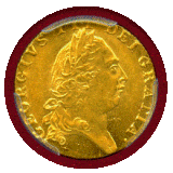 【SOLD】イギリス 1790年 ギニー 金貨 ジョージ3世 PCGS MS63