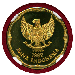 【SOLD】インドネシア 1992年 500ルピア アルミ青銅貨 国章 NGC PF69UC