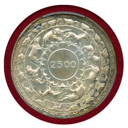 【SOLD】セイロン 1957年 5ルピー 銀貨 仏教2500年記念 PCGS PR66