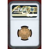 イギリス 2022年 ソブリン 金貨 エリザベス女王メモリアル NGC PF70UC