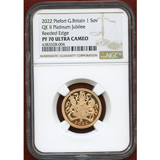 イギリス 2022年 ソブリン 金貨 ピエフォー エリザベス プラチナジュビリー PF70UC