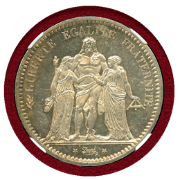 フランス 1873A 5フラン銀貨 ヘラクレスと女神立像 NGC MS64
