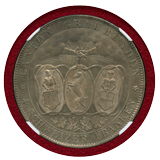 スイス 連邦射撃祭 1842年 4フランケン 銀貨  グラウビュンデン NGC MS64