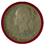 イギリス 1897年 銀/銅メダルセット ヴィクトリア女王 ダイヤモンドジュビリー NGC MS64