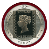 マン島 1990年 5クラウン銀貨 ペニーブラック切手150周年記念 NGC GEM PROOF