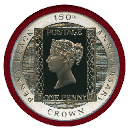 マン島 1990年 5クラウン銀貨 ペニーブラック切手150周年記念 NGC GEM PROOF