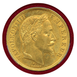 フランス 1866A 50フラン 金貨 ナポレオン3世有冠 PCGS AU58