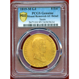 スペイン 1819M 8エスクード 金貨 フェルディナンド7世 PCGS AUD