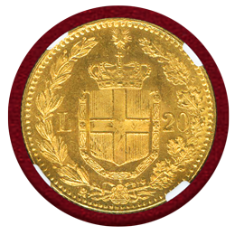 イタリア 1882R 20リレ 金貨 ウンベルト1世 NGC MS63