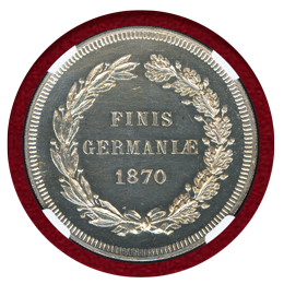 【SOLD】フランス 1870年 5フラン銅貨(銀メッキ) 試作貨 ナポレオン3世 NGC MS63