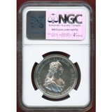 【SOLD】オーストリア 2017年 20ユーロ銀貨 マリアテレジア生誕 300周年 PF70