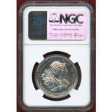 【SOLD】オーストリア 2017年 20ユーロ銀貨 マリア・テレジア生誕 300周年 PF70