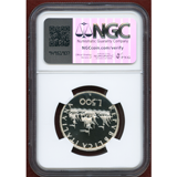 イタリア 2001R 500リレ 銀貨 NGC PF68UC