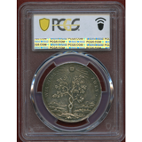 ドイツ ニュルンベルク ND(18世紀) 銀メダル ダビデとヨナタン PCGS AU58