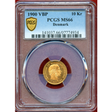 デンマーク 1900年 10クローネ 金貨 クリスチャン9世 PCGS MS66