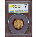 ベルギー 1914 Position A 20フラン 金貨 アルベール1世 PCGS MS64