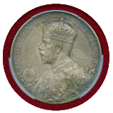 イギリス 1911年 銀メダル ジョージ5世戴冠記念 PCGS SP63Matte