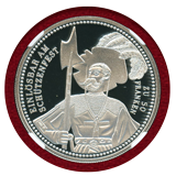 スイス 現代射撃祭 1998年 50フラン 銀貨 シュヴィーツ NGC PF69UCAM