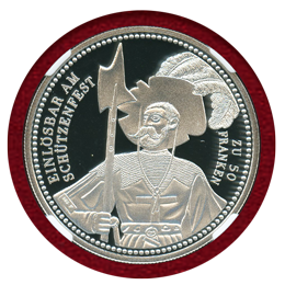 スイス 現代射撃祭 1998年 50フラン 銀貨 シュヴィーツ NGC PF69UCAM