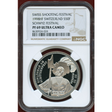 スイス 現代射撃祭 1998年 50フラン 銀貨 シュヴィーツ NGC PF69UCAM
