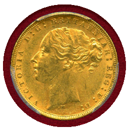 オーストラリア 1878M ソブリン 金貨 ヴィクトリア ヤングヘッド セントジョージ MS61