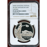 スイス 現代射撃祭 2013年 50フラン 銀貨 ルツェルン NGC PF69UC