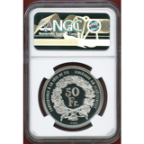 スイス 現代射撃祭 2013年 50フラン 銀貨 ルツェルン NGC PF69UC