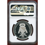 【SOLD】スイス 現代射撃祭 2002年 50フラン 銀貨 ウナとライオン NGC PF69UC
