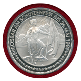 スイス 現代射撃祭 1987年 50フラン 銀貨 グラールス PCGS PR69DCAM