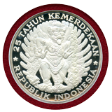 【SOLD】インドネシア 1970年 750ルピア 銀貨 ガルーダバード NGC PF66UCAM