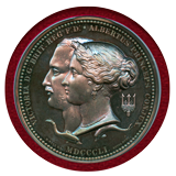 【SOLD】イギリス (1851) 銀メダル ロンドン万国博覧会記念 リストライク MS64