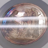 【SOLD】イギリス (1851) 銀メダル ロンドン万国博覧会記念 リストライク MS64