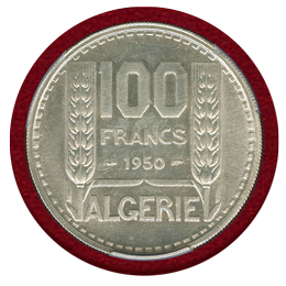 アルジェリア 1950年 100フラン 銀貨 試作貨 マリアンヌ PCGS SP63