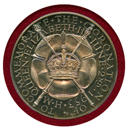 【SOLD】イギリス 1953年 銀メダル エリザベス2世戴冠記念 PCGS SP65+