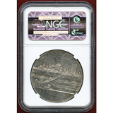 ドイツ 1793年 ターラー銀貨 レーゲンスブルク都市景観 フランツ2世 AU58