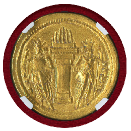 ササン朝ペルシャ AD240-272年 ディナール金貨 シャープール1世 AU
